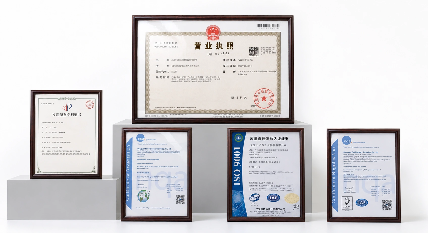 Framed company business license, patent, and certification documents